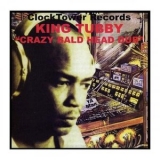 King Tubby - Crazy Bald Head Dub '2019 (2015)