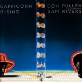 Don Pullen - Capricorn Rising '2016 - Album