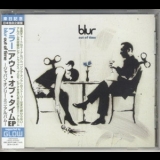 Blur - Out Of Time '2003