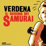 Verdena - Il Suicidio Dei Samurai (20th Anniversary - Remastered 2024) '2024