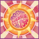 Various Artists - Ripples Presents: Psychedelic Sunshine Pop from the 1960s '2024