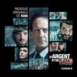 Rone - Tikkoun (Taken From DArgent & De Sang - Original Series Soundtrack) EP '2023