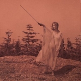 Unknown Mortal Orchestra - II '2023