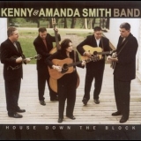 Kenny & Amanda Smith Band - House Down The Block '2005