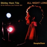 Shirley Horn - All Night Long '1981