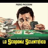 Piero Piccioni - Lo Scopone scentifico (Original Motion Picture Soundtrack) '2023 - Album