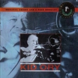 Kid Ory - Members Edition '1996 - Album