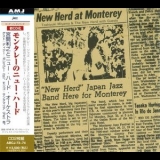 Toshiyuki Miyama & The New Herd - The New Herd at Monterey '1999 - Album