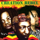 Creation Rebel - Hostile Environment '2023