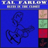 Tal Farlow - Blues in the Closet '2023 - Album