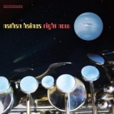 Nathan Haines - Right Now '2009 - Album