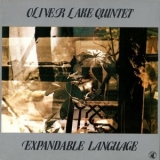 Oliver Lake Quintet - Expandable Language '1984