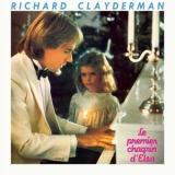 Richard Clayderman - Le premier chagrin dElsa '1983