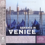 Butch Baldassari - Romance In Venice '2005 - Album