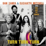 Dan Zanes - Turn Turn Turn '2013