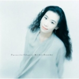 Michie Koyama - Favorite Chopin '1993 - Album