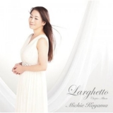 Michie Koyama - Larghetto - Chopin Album '2010 - Album