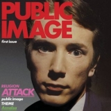 Public Image Ltd. - First Issue '1978