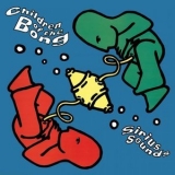 Children Of The Bong - Sirius Sounds '1995