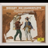 Rias Kammerchor - Mozart: Die Zauberflote / Der Schauspieldirektor '1987