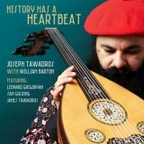 Joseph Tawadros - History Has A Heartbeat '2022 - Album