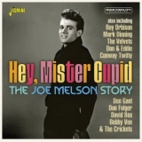 Joe Melson - Hey, Mister Cupid '2023