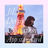 JiLL-Decoy Association - App standard '2021