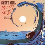 Steve Hill - Desert Trip '2021