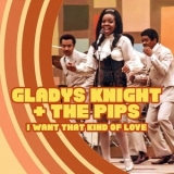 Gladys Knight & The Pips - I Want That Kind of Love '2023