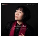 Zhu Xiao-Mei - Bach: clavier bien tempere livre 1 '2010 - Album