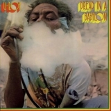 U-Roy - Dread In A Babylon '1975; 1989 - Album