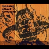 Massive Attack - The Karmacoma [EP] '1995