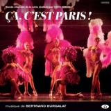 Bertrand Burgalat - Ca, Cest Paris ! (Bande Originale De La Serie) '2024 - Album