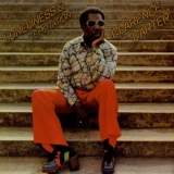 Clarence Carter - Loneliness & Temptation '1975 - Album