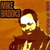 Mike Brooks - Book Of Revelation '2001 - Album