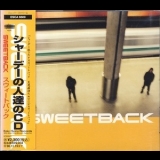 Sweetback - Sweetback '1996