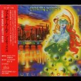 Pretty Maids - Future World (Japanese Edition) '1987