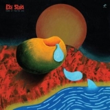 Ebi Soda - Honk If Youre Sad '2022 - Album