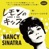 Nancy Sinatra - Like I Do '2016 - Album