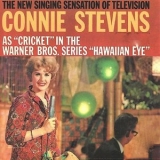 Connie Stevens - As Cricket in the Warner Bros. Series Hawaiian Eye '1960