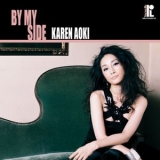 Karen Aoki - By My Side '2010