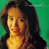 Mari Hamada - Sincerely '1989 - Album