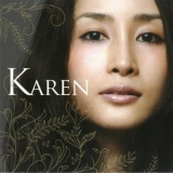 Karen Aoki - KAREN '2007