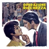 Alessandro Alessandroni - Operazione Ricchezza (Original Motion Picture Soundtrack / Extended Version) '2021 - Album