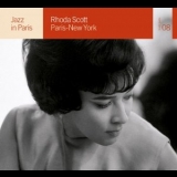 Rhoda Scott - Paris-New York '2012 - Album