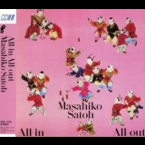 Masahiko Sato - All-In, All-Out '1991