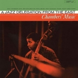 Paul Chambers - Chambers Music: A Jazz Delegation From The East '1956 - Album