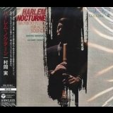 Minoru Muraoka - Harlem Nocturne- Bamboo Flute Miracle Sounds '1967 - Album