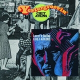 Chet Atkins - Yestergroovin & Lovers Guitar '2016 - Album