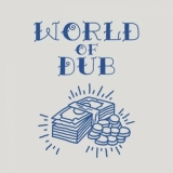 Blundetto - World of Dub '2015